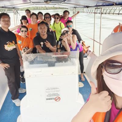 Trip 58